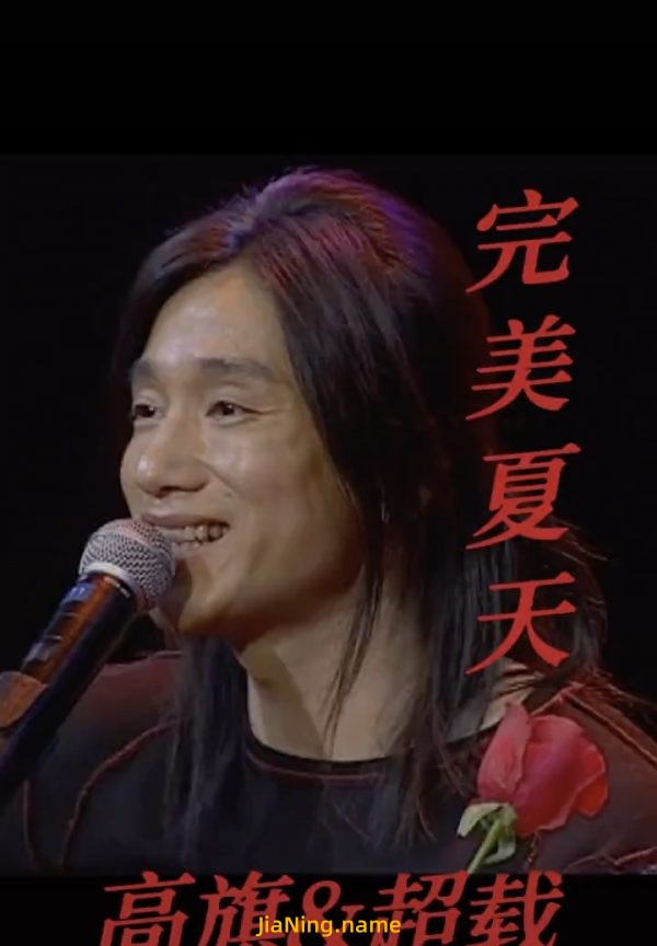 完美夏天与午餐盒【更新中】