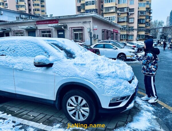 你离开后的 第22天