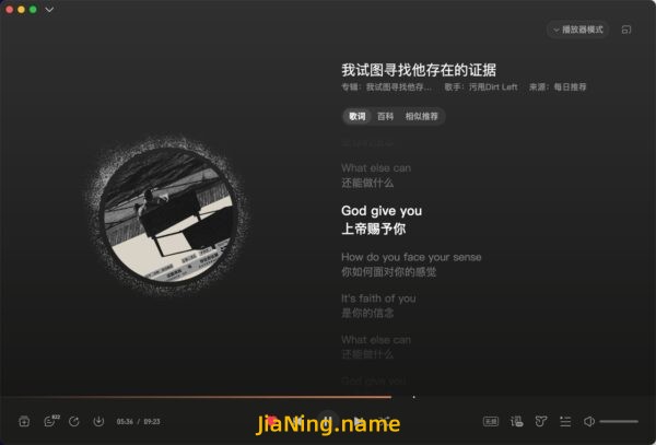 你离开后的 第177天
