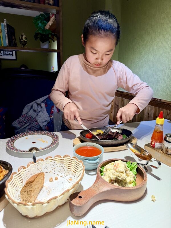 你离开后的 第270天